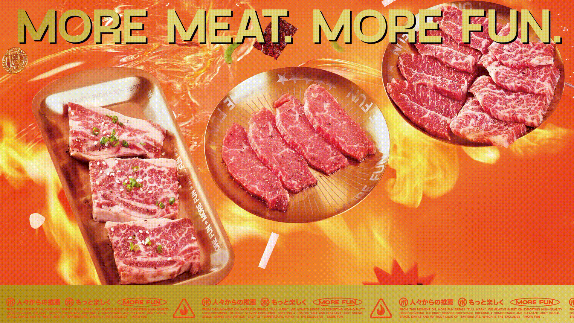一个被”潮“耽误的满分烧肉品牌(图ZMjc4Njg0MzMy) - 品牌 - 站酷设计师一只羊设计公司原创素材 - 站酷ZCOOL