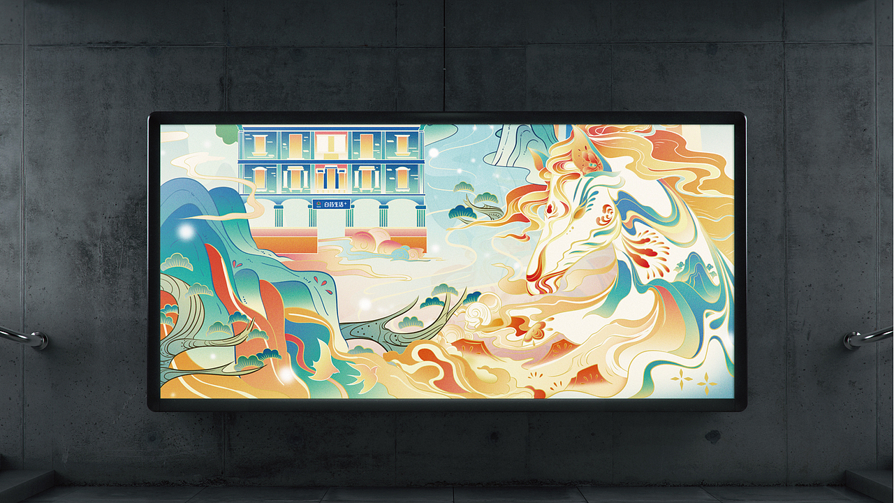 昆明 国潮插画2（图ZMjg3NDU2MTYw） - 商业插画 - 站酷设计师句猫猫原创素材 - 站酷ZCOOL