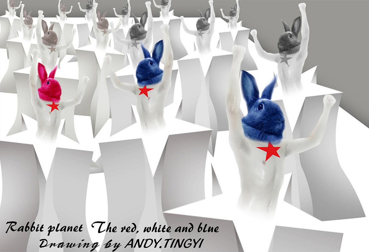 兔子和其他，这就是玩