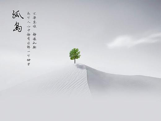 轻质感主题图标