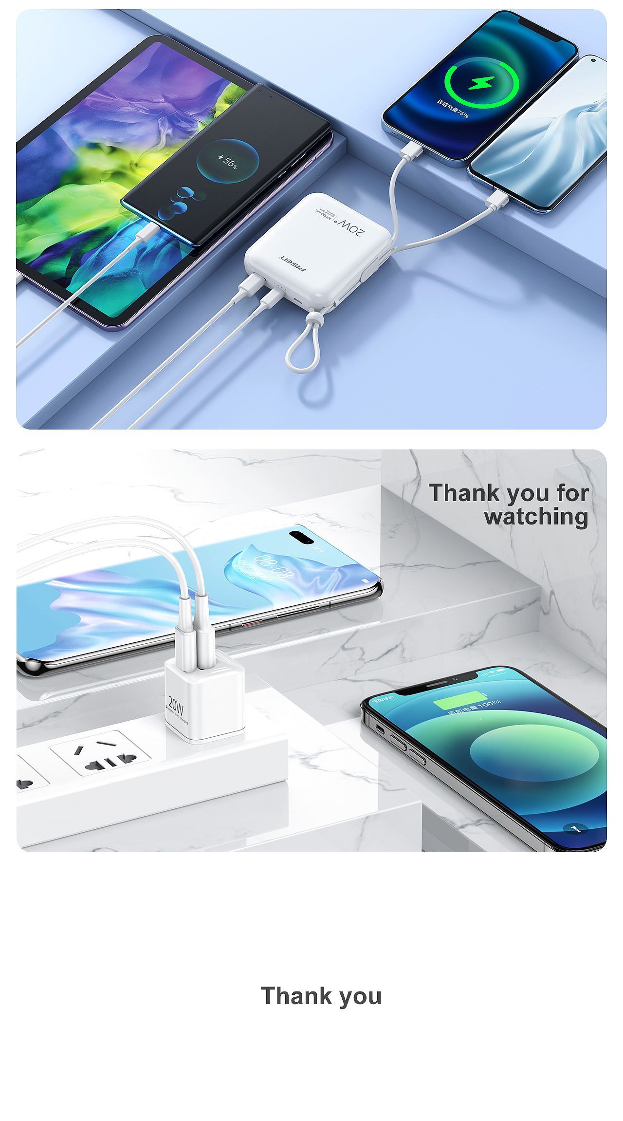近段时间总结（图ZMjYxNjExODY4） - 产品 - 站酷设计师十七萬原创素材 - 站酷ZCOOL