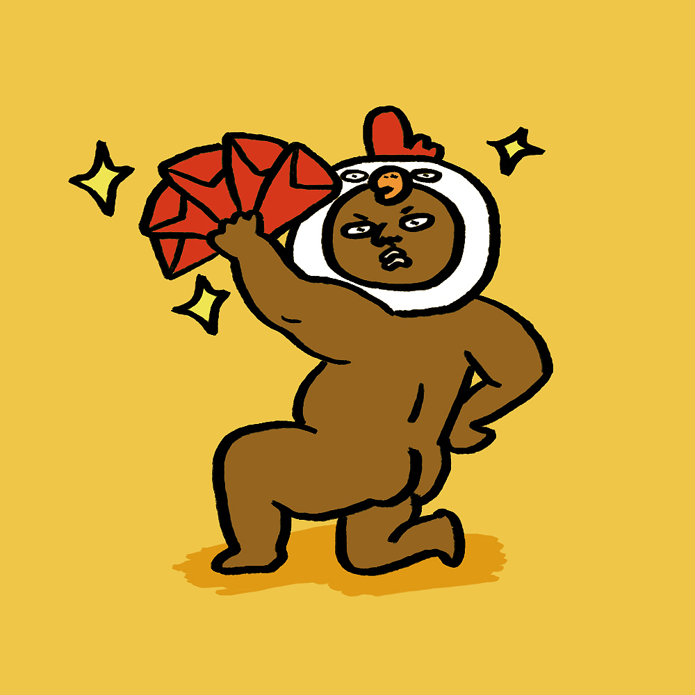 敷衍熊新年头像