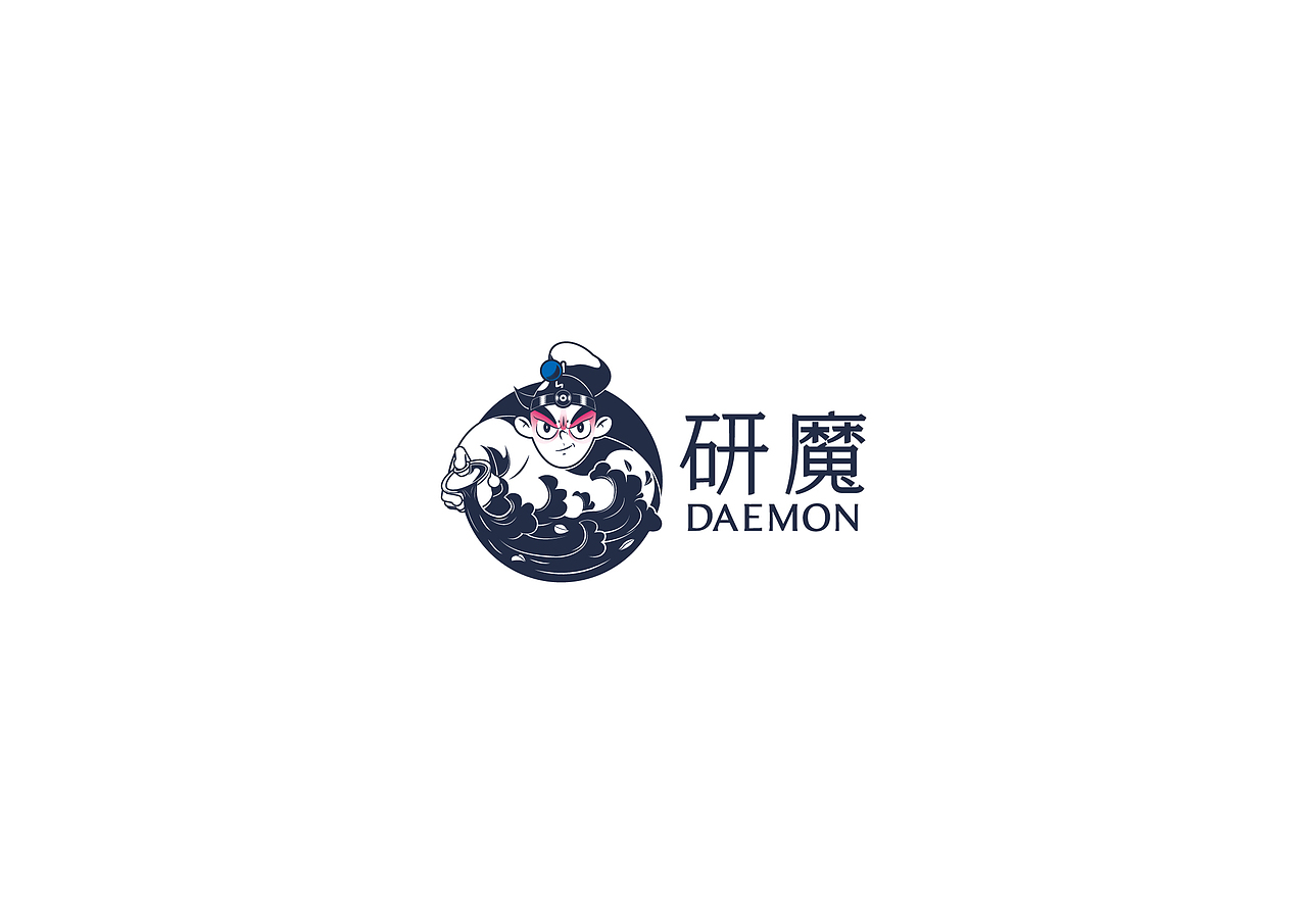 研魔品牌设计