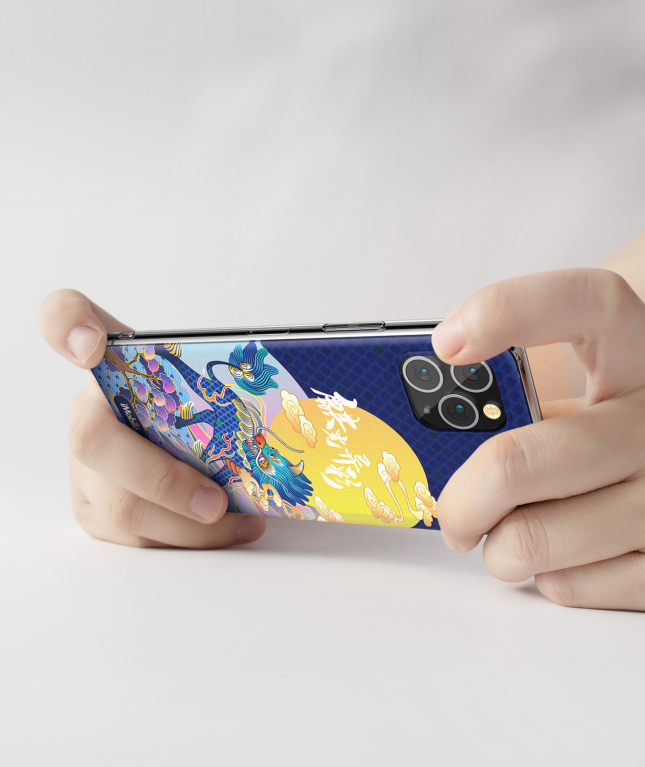 彩绘手机壳渲染 修图 手机壳详情数码3C手机配件钢化膜（图ZMjI0NDcxMjA4） - 电商 - 站酷设计师魔创视觉_渲染师原创素材 - 站酷ZCOOL