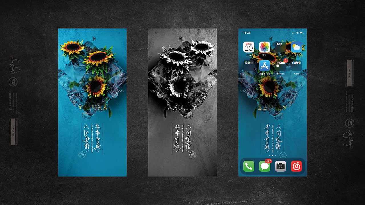 太空员&冰封向日葵壁纸设计（图ZMjI4ODY2NDY4） - 其他三维 - 站酷设计师磊Angus原创素材 - 站酷ZCOOL