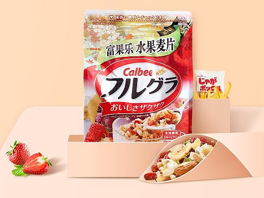 卡乐比零食banner