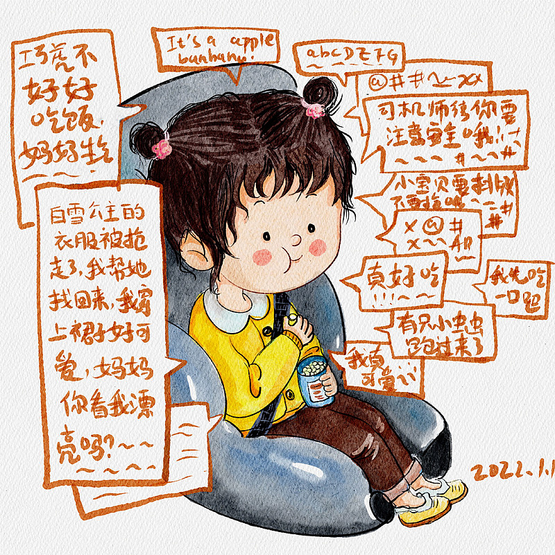 日常记录下我的女儿小小白（图ZMjkwMDA2NDU2） - 绘本 - 站酷设计师丫丫Design原创素材 - 站酷ZCOOL