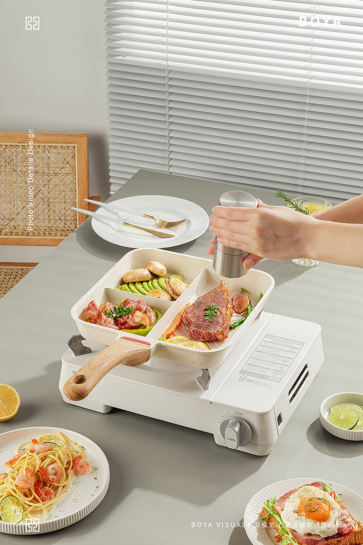 厨房用品摄影 |贝硕牛排锅 多功能厨房用锅 x boya