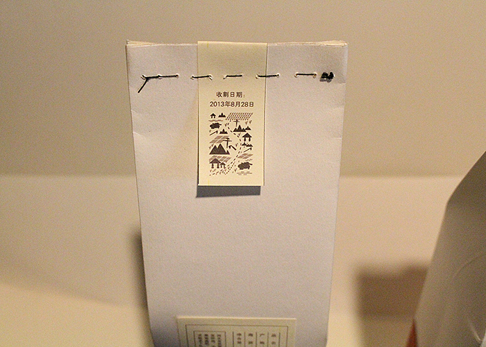 原来小米（图ZMTM0MTc2MDQ=） - 包装 - 站酷设计师tiandamao123原创素材 - 站酷ZCOOL