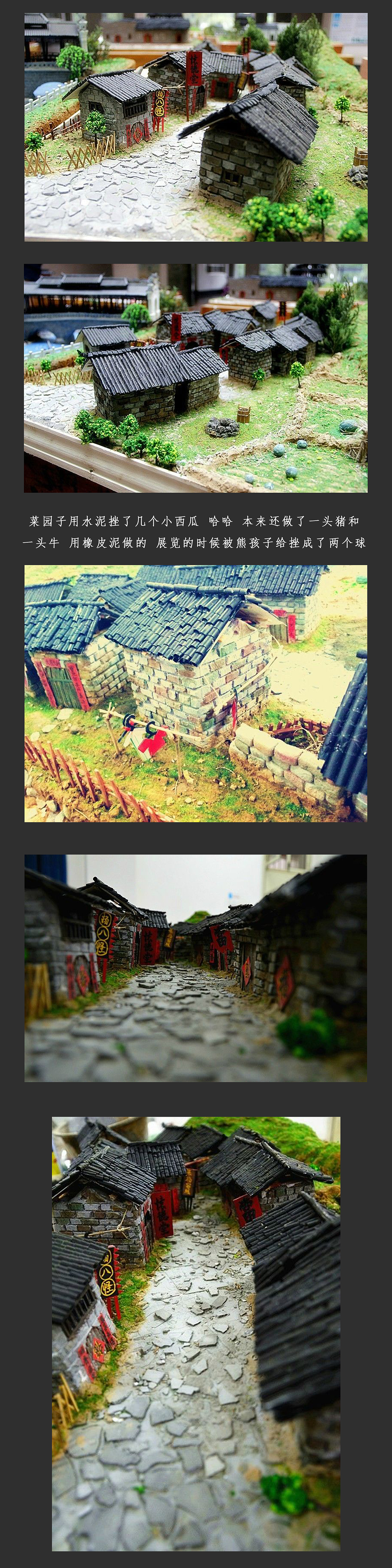 小模型（图ZNTA3NDM2MzI=） - 手办/模玩 - 站酷设计师小叮做事小叮不当原创素材 - 站酷ZCOOL