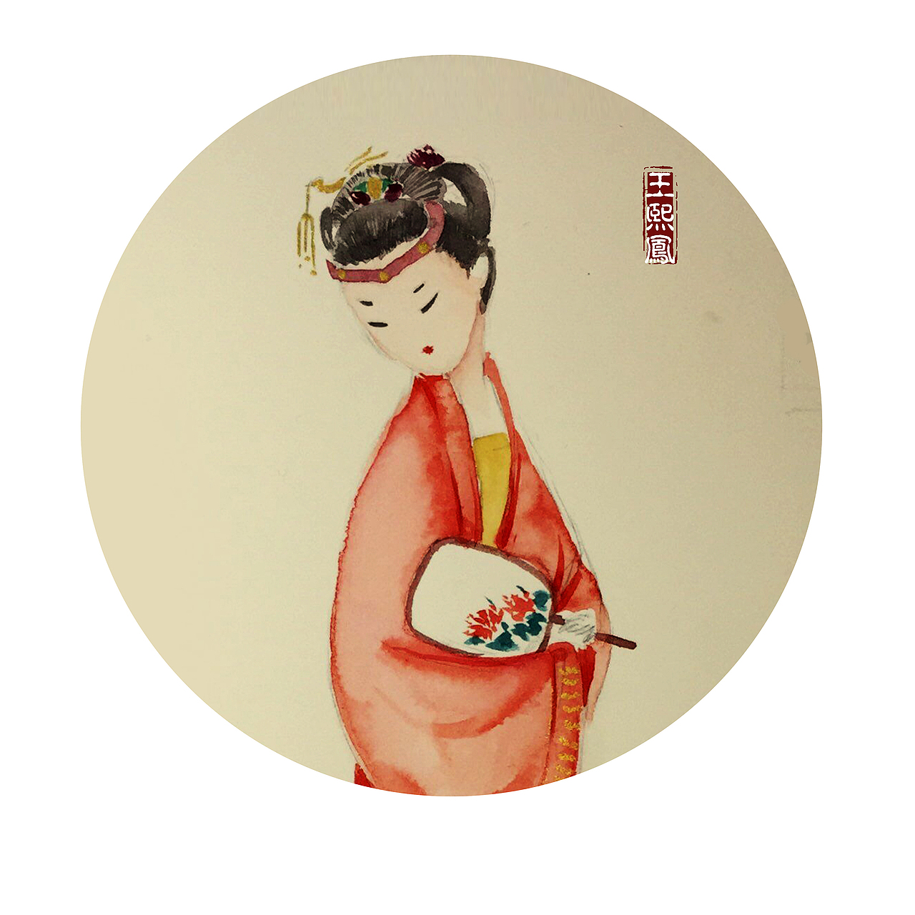 沈阳航空航天大学 徐爽 #青春答卷2016#（图ZNTE5NDU4NjQ=） - 创作习作 - 站酷设计师啊哒啊啊啊呀原创素材 - 站酷ZCOOL