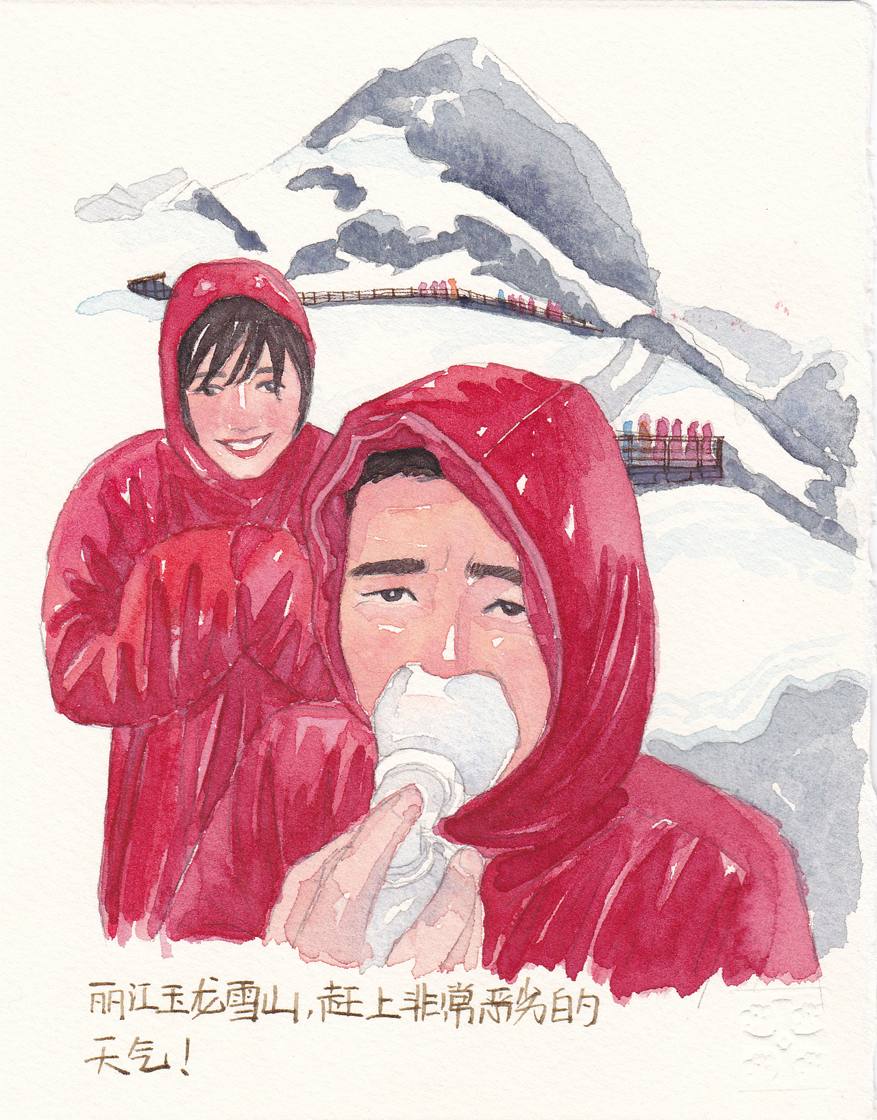 送男朋友生日的几张小画（图ZOTgxODY2MTI=） - 创作习作 - 站酷设计师利狗狗原创素材 - 站酷ZCOOL