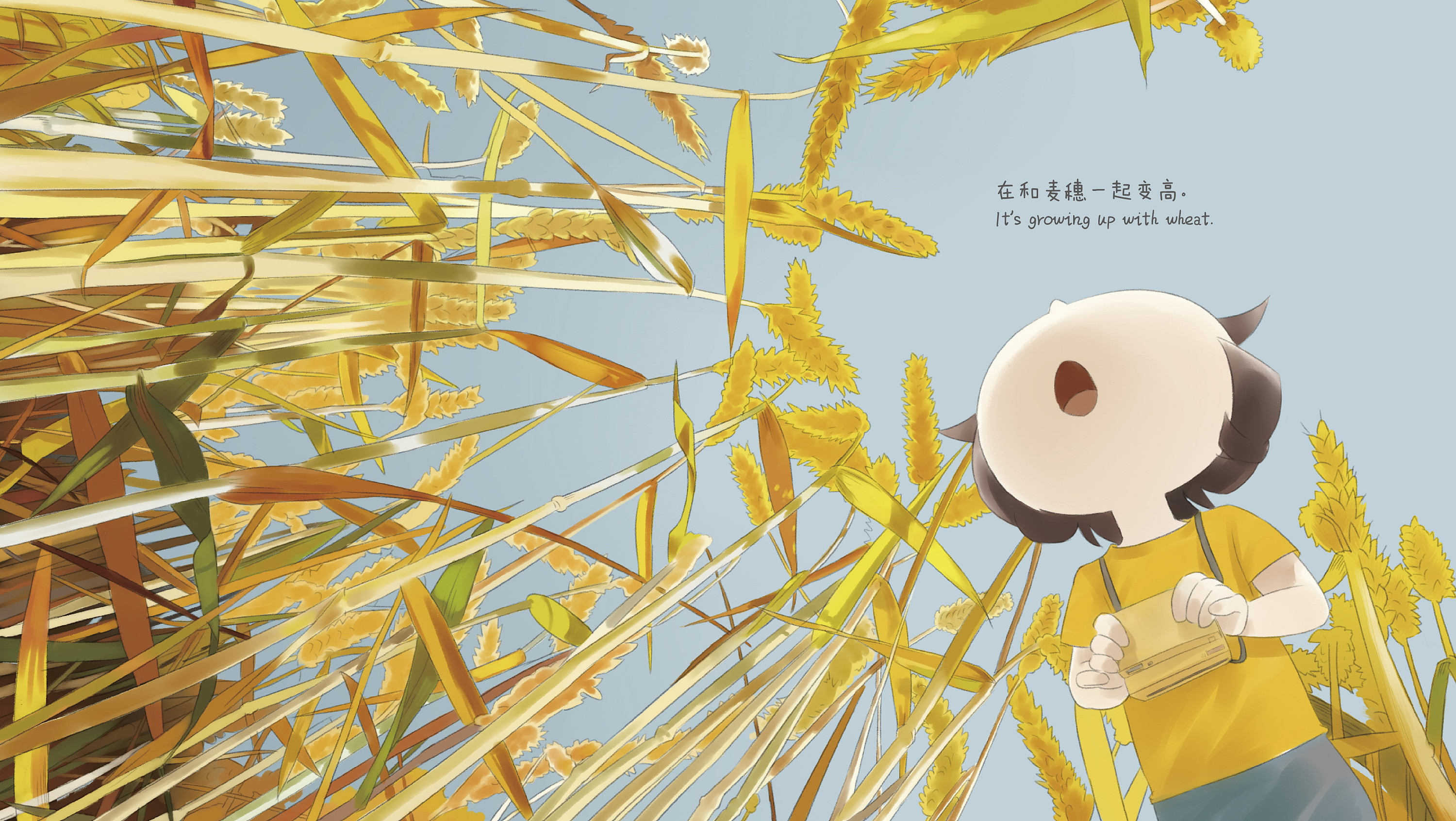 丁丁豆豆”成长故事》系列儿童性教育动画短片|影视|短片|georgychou - 原创作品 - 站酷 (ZCOOL)