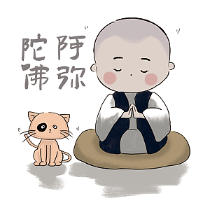 《小和尚表情包》