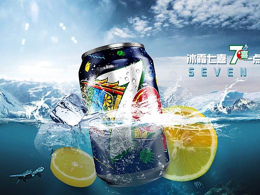 合成banner