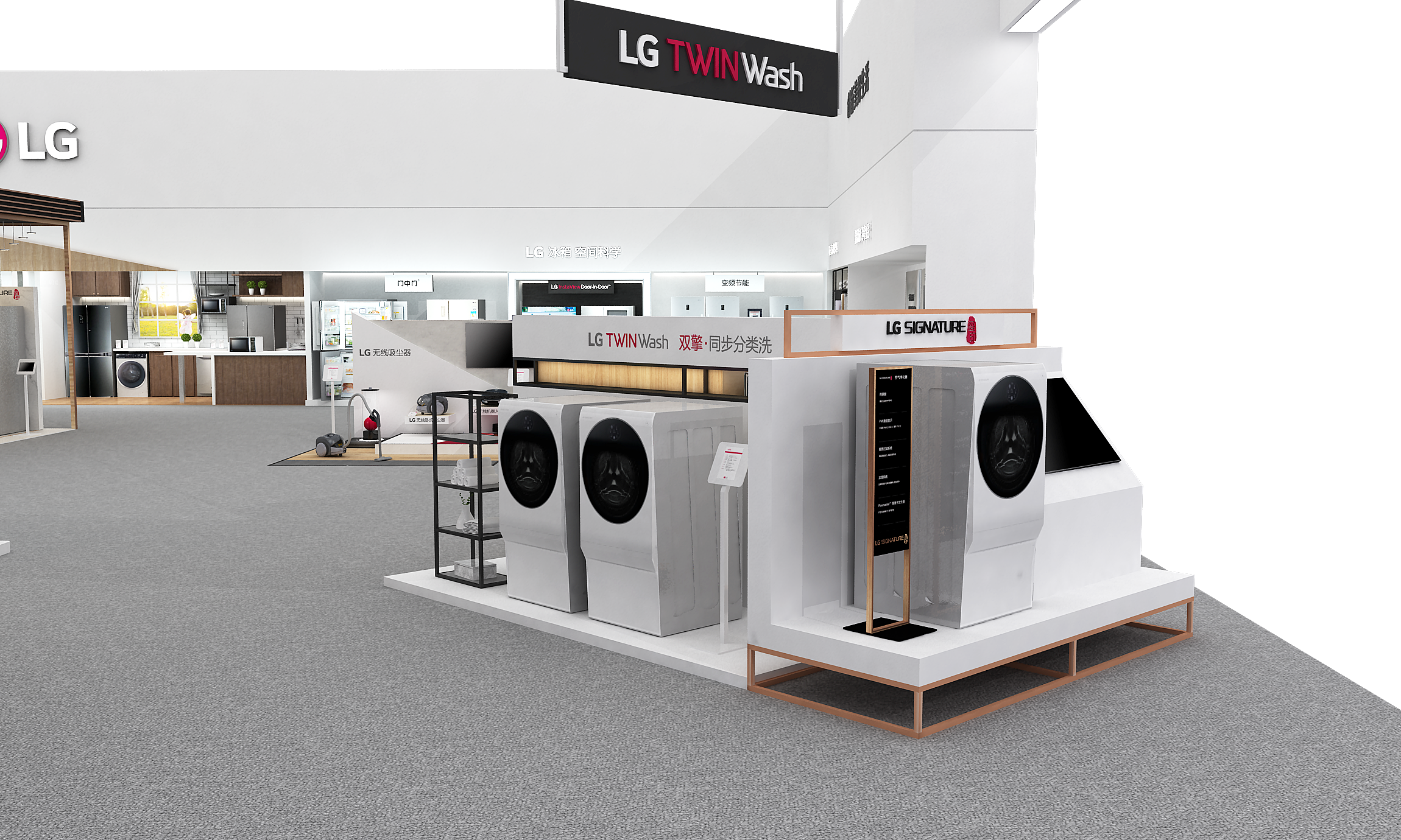 lg上海家电博览会|空间|展示设计 |liuyaguang - 原创作品 - 站酷