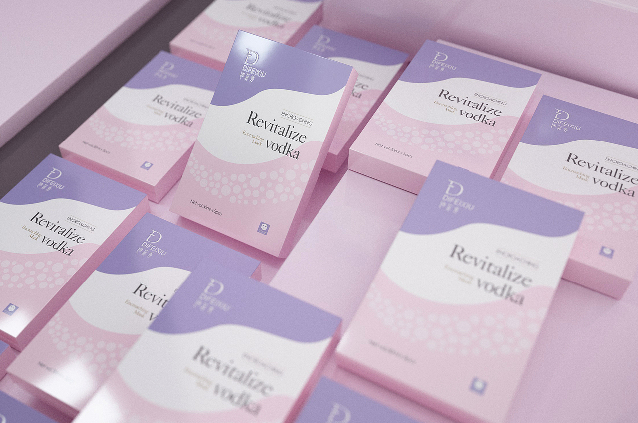 医美面膜（图ZMTU0MDg4NTk2） - 包装 - 站酷设计师伯爵品牌设计原创素材 - 站酷ZCOOL