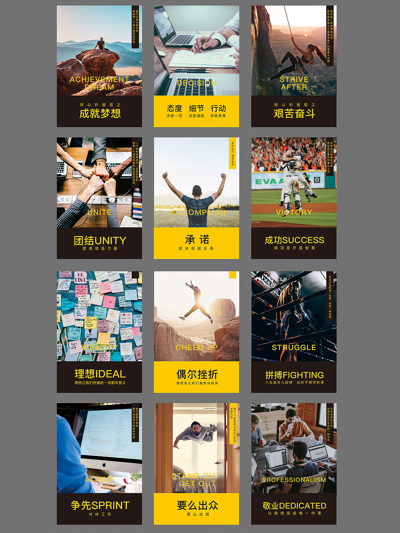 线下物料/包装/印刷/活动/海报/易拉宝/名片/折页.....（图ZMTk3MjIyMzA0） - 其他 - 站酷设计师sourceking原创素材 - 站酷ZCOOL