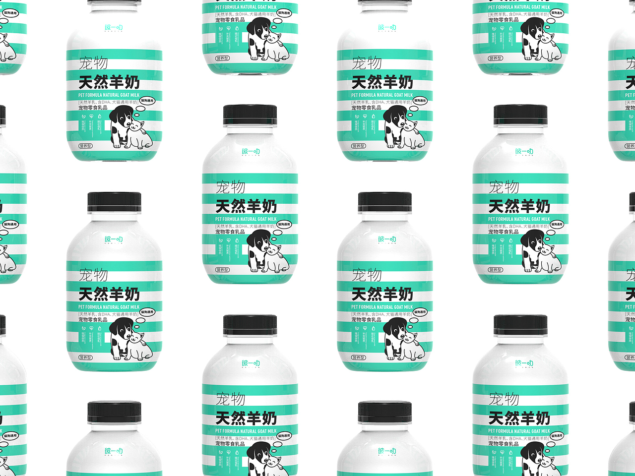 彼一叻品牌包装设计（图ZMjQ2NTg0MzY4） - 品牌 - 站酷设计师国昊原创素材 - 站酷ZCOOL