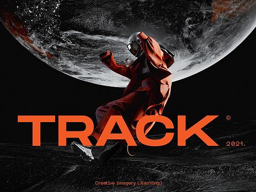 剪映创作不凡 - TRACK概念片