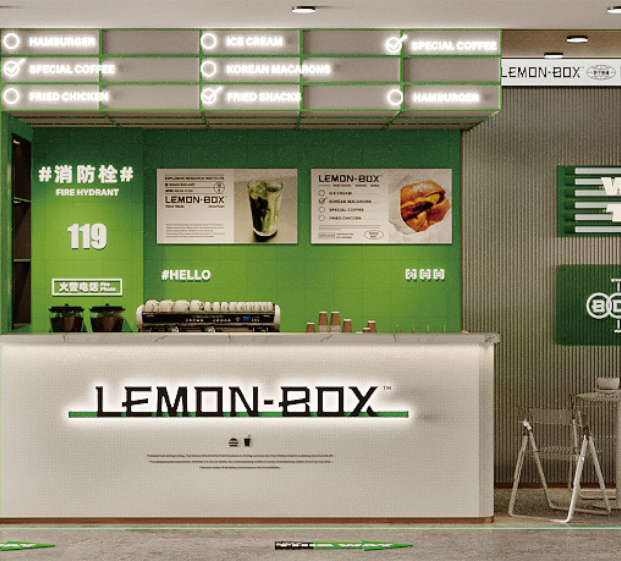 餐饮品牌设计-LEMON BOX 美式汉堡