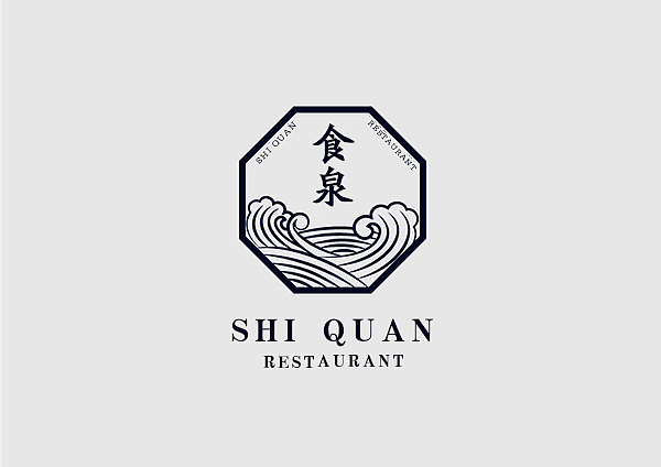 食泉 logo 与 初步vi系统应用提案（图ZMzYwODExMzI=） - 品牌 - 站酷设计师zx648133811原创素材 - 站酷ZCOOL