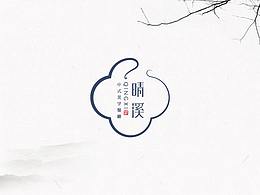 文化设计