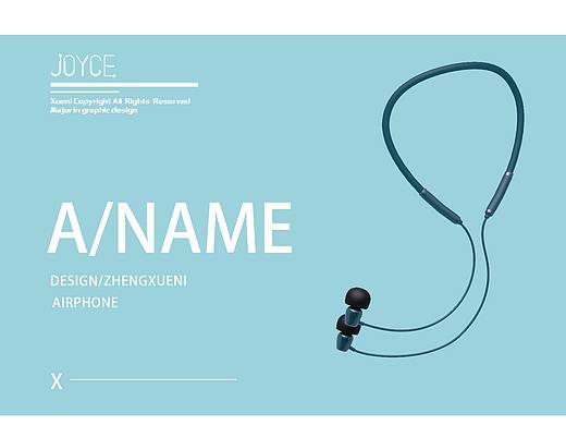 【PR-ANAME-EARPHONE】
