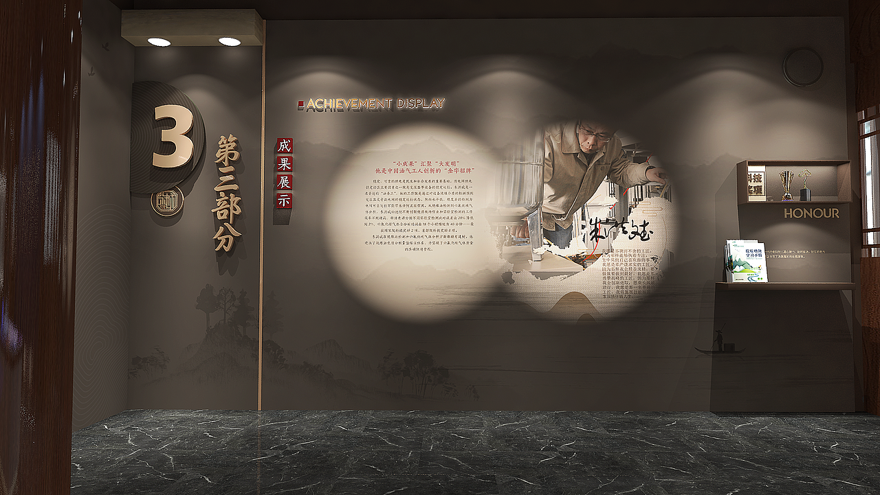 景区园林导视系统设计展厅设计（图ZMjMwMDkxODI0） - 商业空间设计 - 站酷设计师雨文柒_原创素材 - 站酷ZCOOL