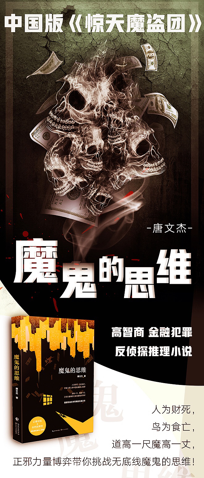 平面设计（图ZOTQzNjkzODA=） - 运营设计 - 站酷设计师圆宝辣妹原创素材 - 站酷ZCOOL