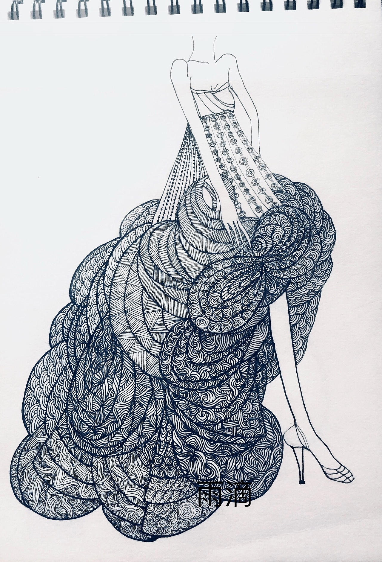 黑白条纹 插画 装饰画 线描 彩色 点线面（图ZMTQwMjg3MDQ4） - 创作习作 - 站酷设计师琉璃诺白原创素材 - 站酷ZCOOL