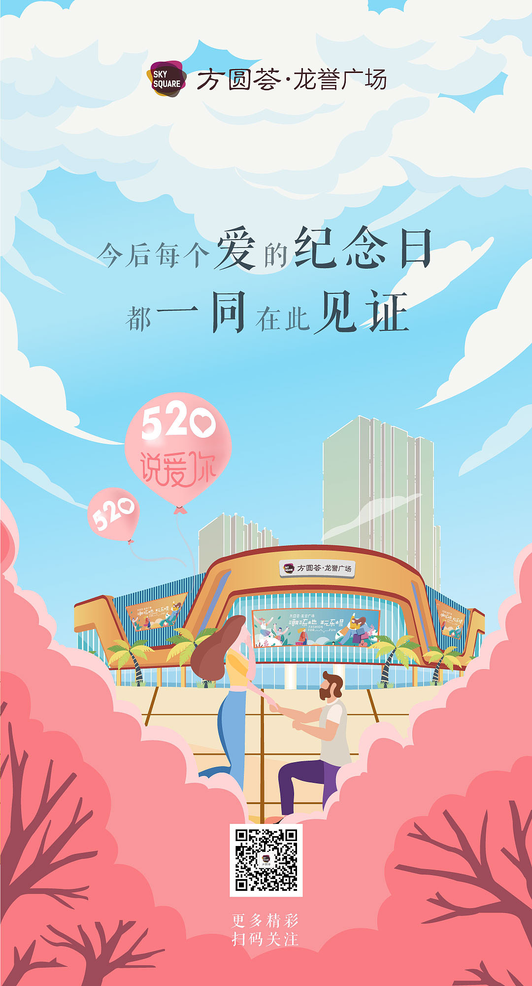 24节气图（图ZMjIwNzgzMDA4） - 海报 - 站酷设计师陆良制作人原创素材 - 站酷ZCOOL