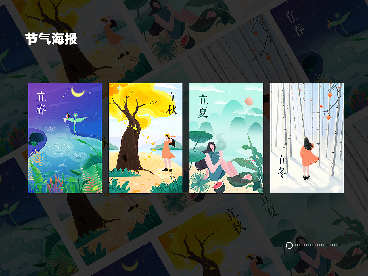 2020个人作品集（图ZMjI0NzkwMzI0） - APP界面 - 站酷设计师oopenkay原创素材 - 站酷ZCOOL