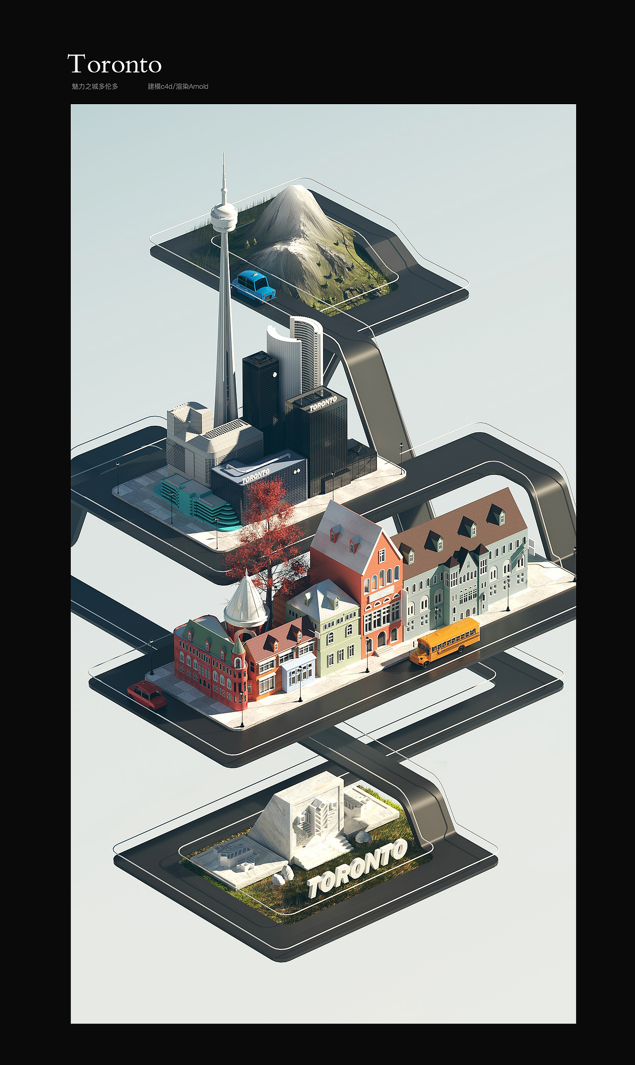 你好2018，再见2018