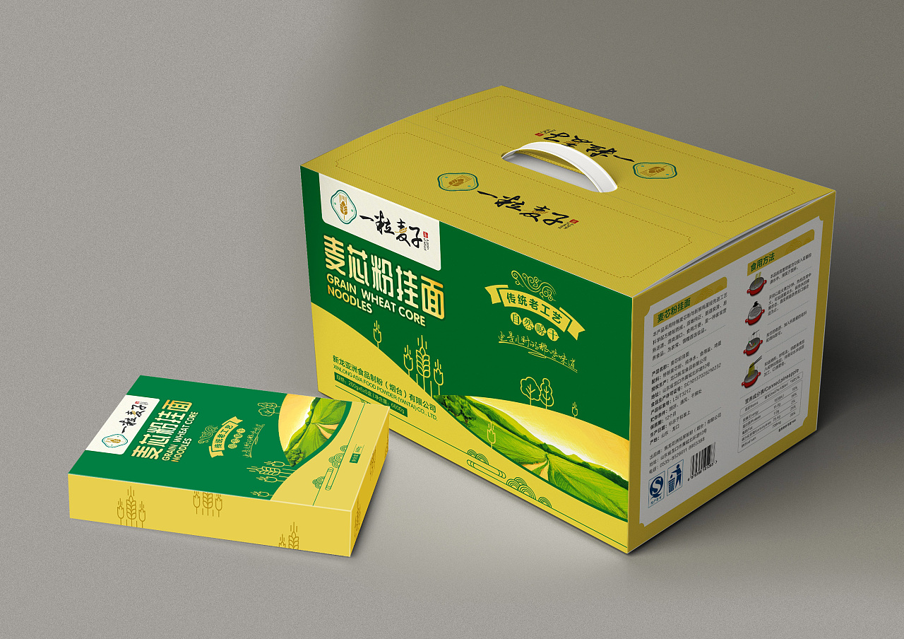一粒麦子挂面包装