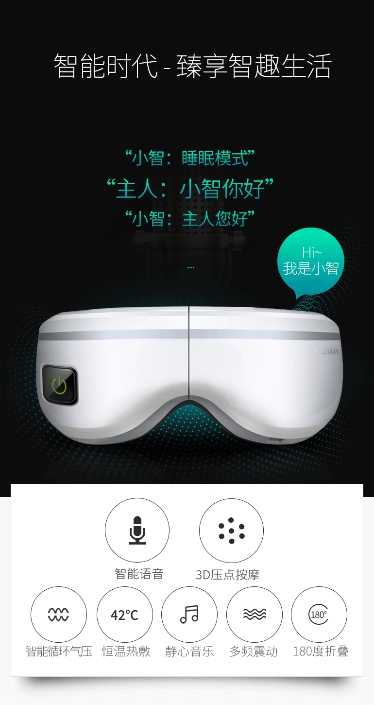 一些个详情页01（图ZMjczNzkwOTI4） - 电商 - 站酷设计师猫猫咪1025原创素材 - 站酷ZCOOL