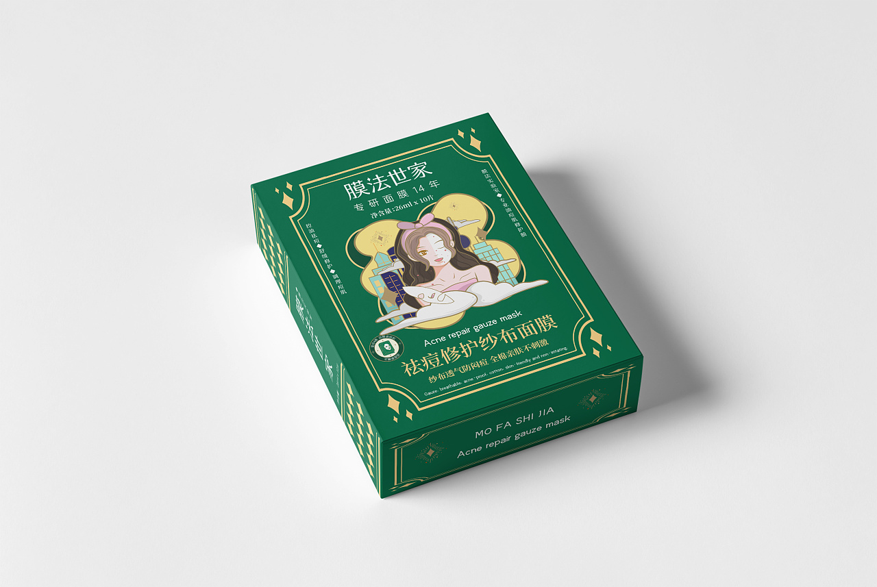 原创作品|膜法世家面膜包装设计|平面|包装|柚茶麦由柚 - 原创作品