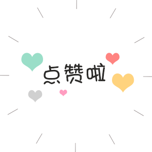 Shoot with friends-UI（图ZNjg2ODM5MTI=） - APP界面 - 站酷设计师夜森Thanatos原创素材 - 站酷ZCOOL