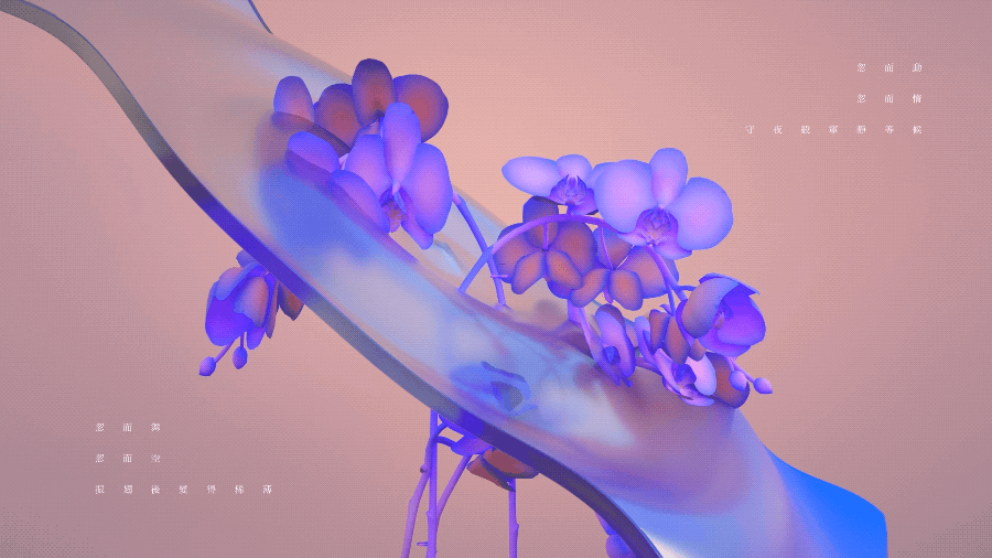 FRII VASES（图ZMjU0NTExOTE2） - 产品 - 站酷设计师江南李原创素材 - 站酷ZCOOL