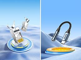 【山泽2022渲染总结】