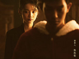 综艺开拍吧桔子剧照海报