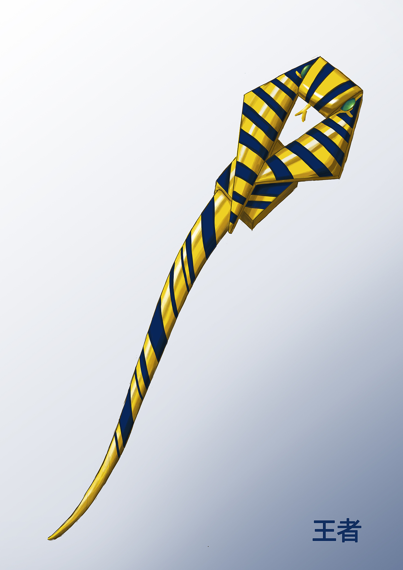 设计史作业——簪子设计之王者