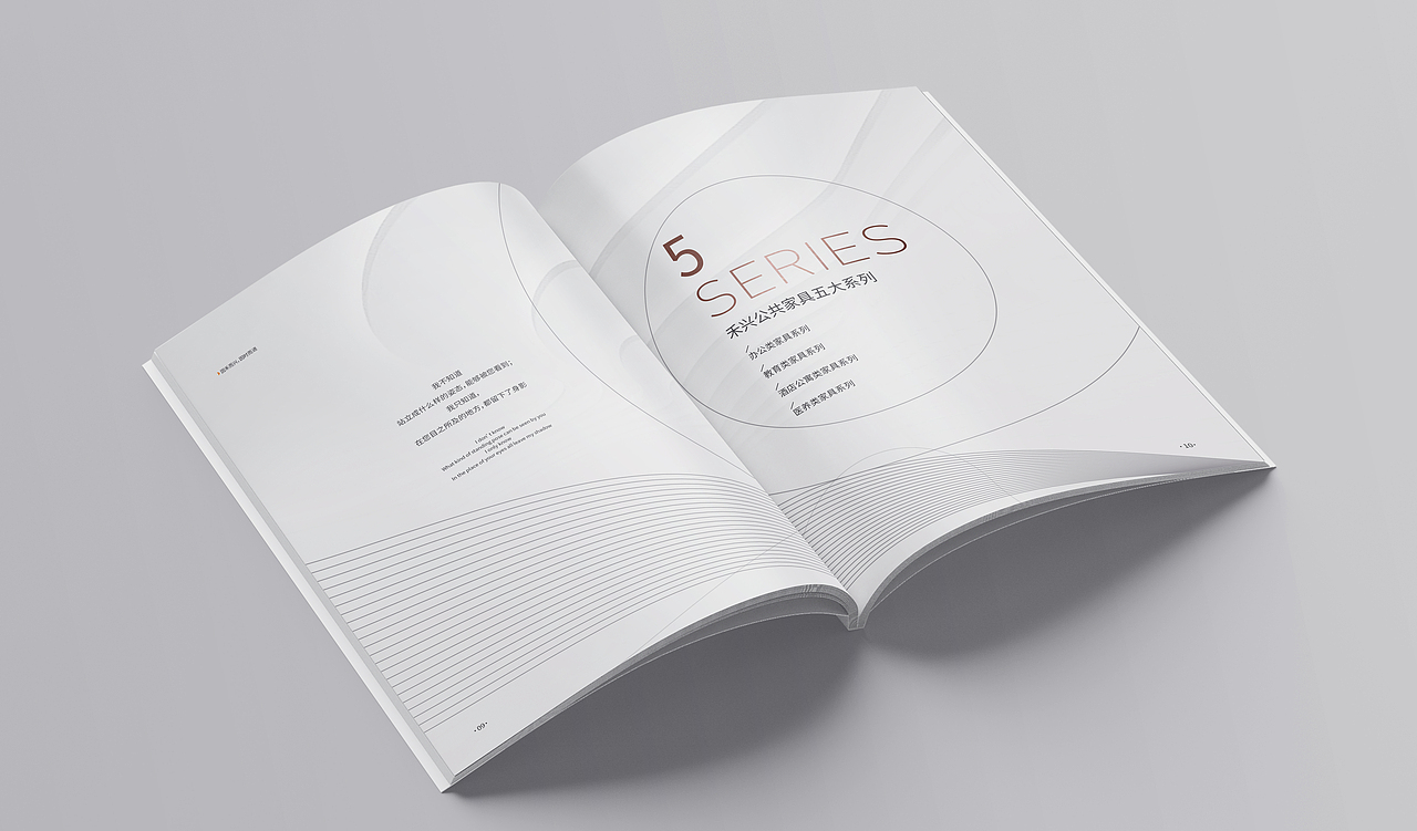 画册设计（图ZMjE5Mjk3Mjg0） - 书籍/画册 - 站酷设计师一只鱼zz原创素材 - 站酷ZCOOL
