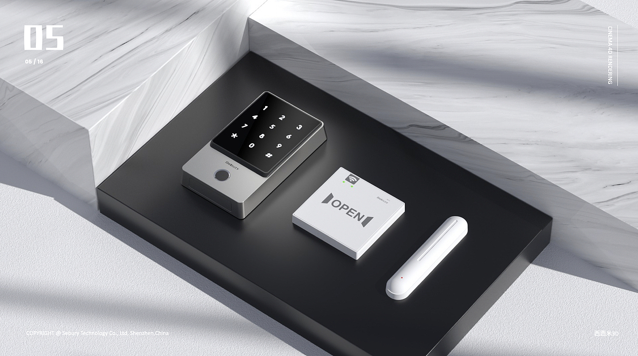 Sebury门禁产品渲染
