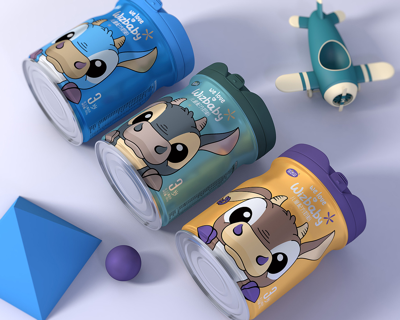 Wizbaby-儿童配方奶粉（图ZMjU0MzkyNDYw） - 包装 - 站酷设计师肖少坤原创素材 - 站酷ZCOOL
