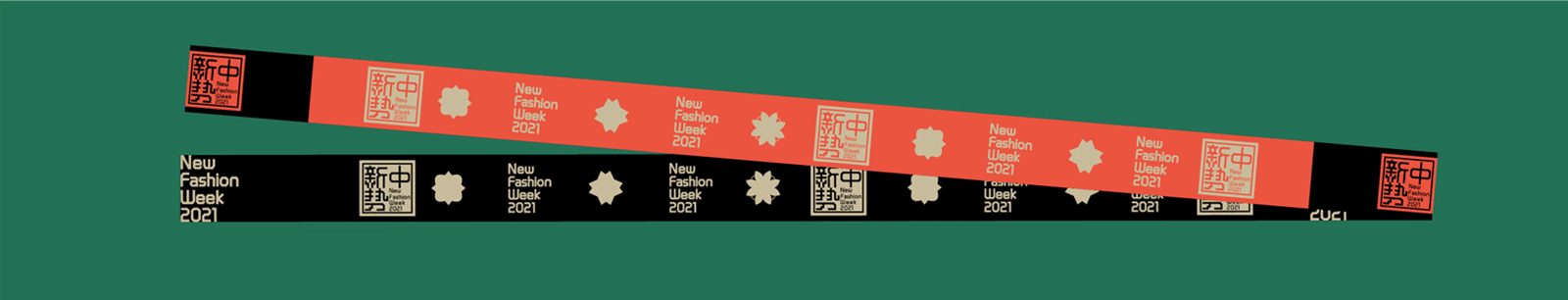 「新中势」 | 品牌视觉全案设计（图ZMjg1MjY1ODky） - 品牌 - 站酷设计师阿宁1996原创素材 - 站酷ZCOOL
