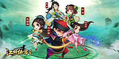 陆-GAME BANNER（图ZNjk5NTU1NDg=） - 游戏/娱乐 - 站酷设计师爱一定要有回音_原创素材 - 站酷ZCOOL
