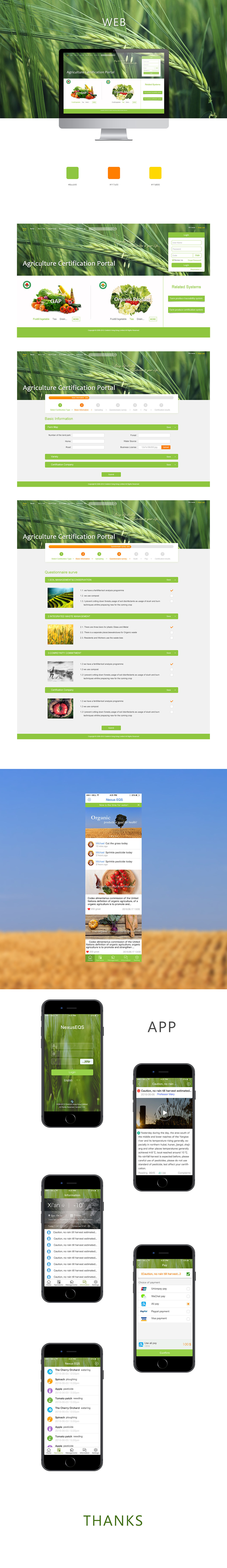 国外农产品网站设计（图ZMTEyNDM1NjI4） - 其他网页 - 站酷设计师floris原创素材 - 站酷ZCOOL
