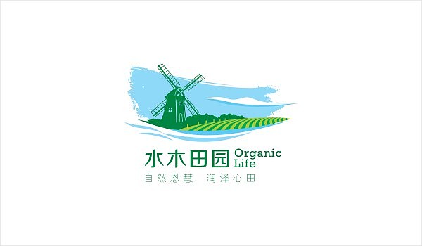 水木田园 有机蔬菜 VI设计