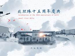 海报